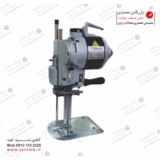 قیچی برش 8 اینچ کینگ استرانگ 750 وات چراغ دار  